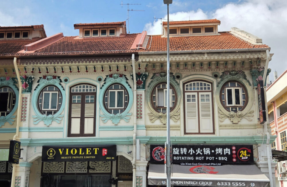 JalanBEsarSingapore