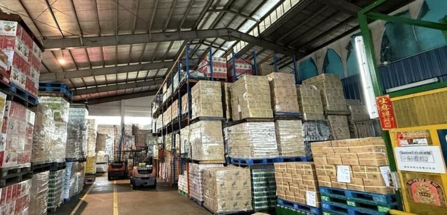 Defu Industrial Estate