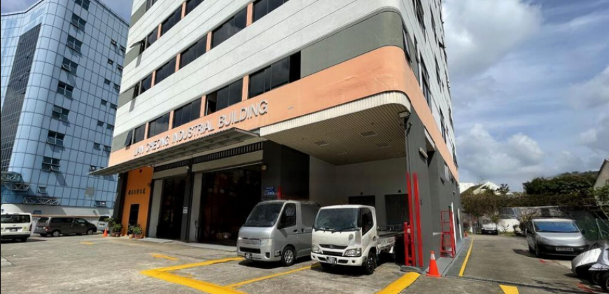 Lian Cheong Industrial Building