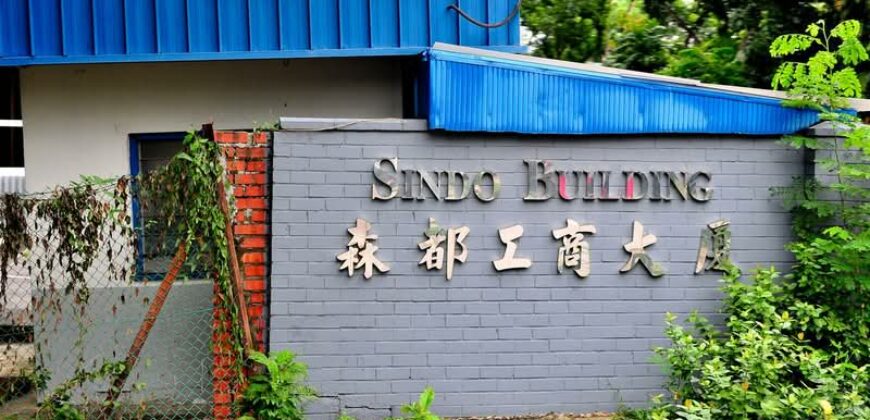 Sindo Industrial Building
