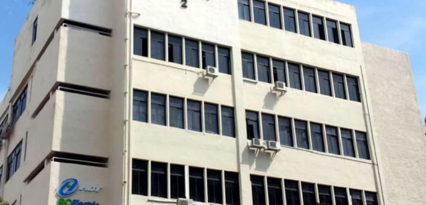 Sin Cheong Building