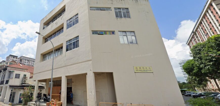 Teck Heng Long Industrial Building
